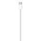 Apple 60W USB-C Charge Cable (1m) - MQKJ3ZM/A hind ja info | Mobiiltelefonide kaablid | kaup24.ee