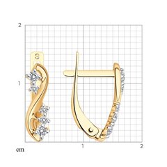 Золотые серьги, 1.58  г,  585° цена и информация | Серьги | kaup24.ee