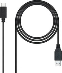 Кабель USB A — USB C NANOCABLE 10.01.4002 2 m Чёрный цена и информация | Borofone 43757-uniw | kaup24.ee