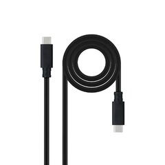 Кабель USB C NANOCABLE 10.01.4100 Чёрный 50 cm цена и информация | Кабели для телефонов | kaup24.ee