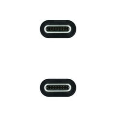 Кабель USB C NANOCABLE 10.01.4100 Чёрный 50 cm цена и информация | Кабели для телефонов | kaup24.ee
