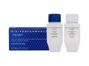 Näoseerumite komplekt Shiseido: päevane näoseerum, 30 ml + öine näoseerum, 30 ml цена и информация | Сыворотки для лица, масла | kaup24.ee