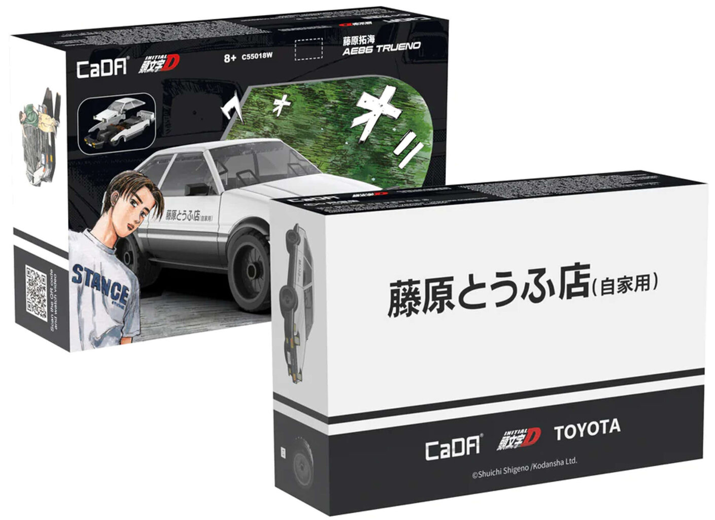 Blokid CaDA Valge Toyota AE86-trueno Town Car Initial-D 72 tk. цена и информация | Klotsid ja konstruktorid | kaup24.ee