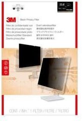 3M PF23.8W9 Privacy Filter 23.8" цена и информация | Охлаждающие подставки и другие принадлежности | kaup24.ee