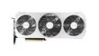 KFA2 GeForce RTX 4070 EX Gamer White (47NOM7MD7KWK) hind ja info | Videokaardid (GPU) | kaup24.ee