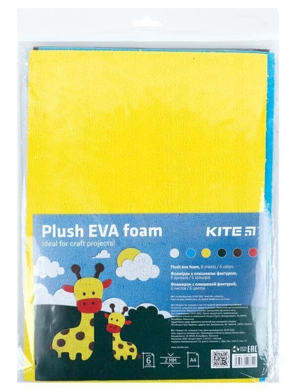 Vahtplastist lehtede komplekt KITE, A4, 2mm, 6 sp. цена и информация | Kunstitarbed, voolimise tarvikud | kaup24.ee