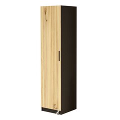 Шкаф Asir, 41,7x176,4x44,3см, черный/бежевый цена и информация | Кухонные шкафчики | kaup24.ee