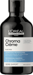 Нейтрализующий цвет шампунь L'Oreal Professionnel Paris Chroma Crème Каштановые волосы (500 ml) цена и информация | Шампуни | kaup24.ee