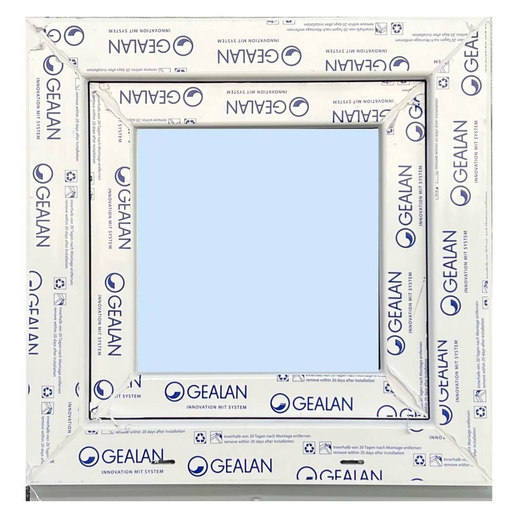 Pvc aken 500 x 530, valge/valge hind ja info | Plastikaknad | kaup24.ee