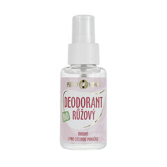 Deodorant Organic Pink, 50 ml цена и информация | Дезодоранты | kaup24.ee