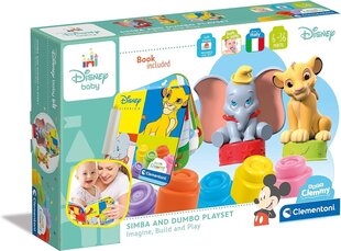 Детские кубики с книгой Clementoni Clemmy Disney, 8 д. цена и информация | Игрушки для малышей | kaup24.ee