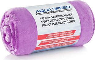Полотенце из микрофибры Aqua Speed Dry Soft, 50x100, фиолетовое цена и информация | Полотенца | kaup24.ee