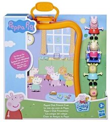 Набор чехлов «Свинка Пеппа» от Hasbro Peppa: «Клуб друзей Пеппы» (F3779) цена и информация | Игрушки для мальчиков | kaup24.ee