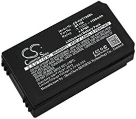 Аккумулятор Ikusi IK2 BT11K 1100 мАч Li-Ion 3,7В цена и информация | Батареи | kaup24.ee