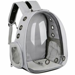 Сумка-рюкзак для домашних животных Perf,  серый цена и информация | Переноски, сумки | kaup24.ee