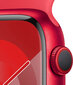 Apple Watch Series 9 GPS + Cellular 45mm Red цена и информация | Nutikellad (smartwatch) | kaup24.ee