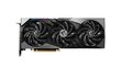 MSI GeForce RTX 4060 Ti Gaming X Slim 8G (V515-059R) цена и информация | Videokaardid (GPU) | kaup24.ee