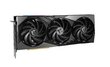 MSI GeForce RTX 4060 Ti Gaming X Slim 8G (V515-059R) hind ja info | Videokaardid (GPU) | kaup24.ee