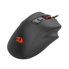 Redragon M993 Devourer RGB hind ja info | Redragon Arvutid ja IT- tehnika | kaup24.ee