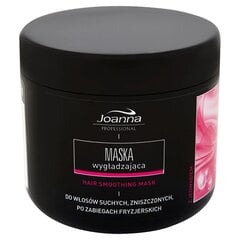 Siluv juuksemask siidivalkudega Joanna Professional 500 ml цена и информация | Маски, масла, сыворотки | kaup24.ee