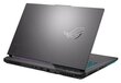 Asus Rog Strix G17 G713PV-HX050W hind ja info | Sülearvutid | kaup24.ee