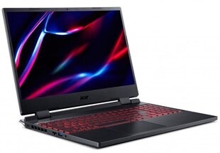 Acer Nitro 5 (NH.QGYEP.00J) цена и информация | Ноутбуки | kaup24.ee