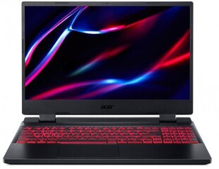 Acer Nitro 5 (NH.QGYEP.00J) цена и информация | Ноутбуки | kaup24.ee