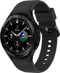 Samsung Galaxy Watch4 Classic, 46mm цена и информация | Смарт-часы (smartwatch) | kaup24.ee