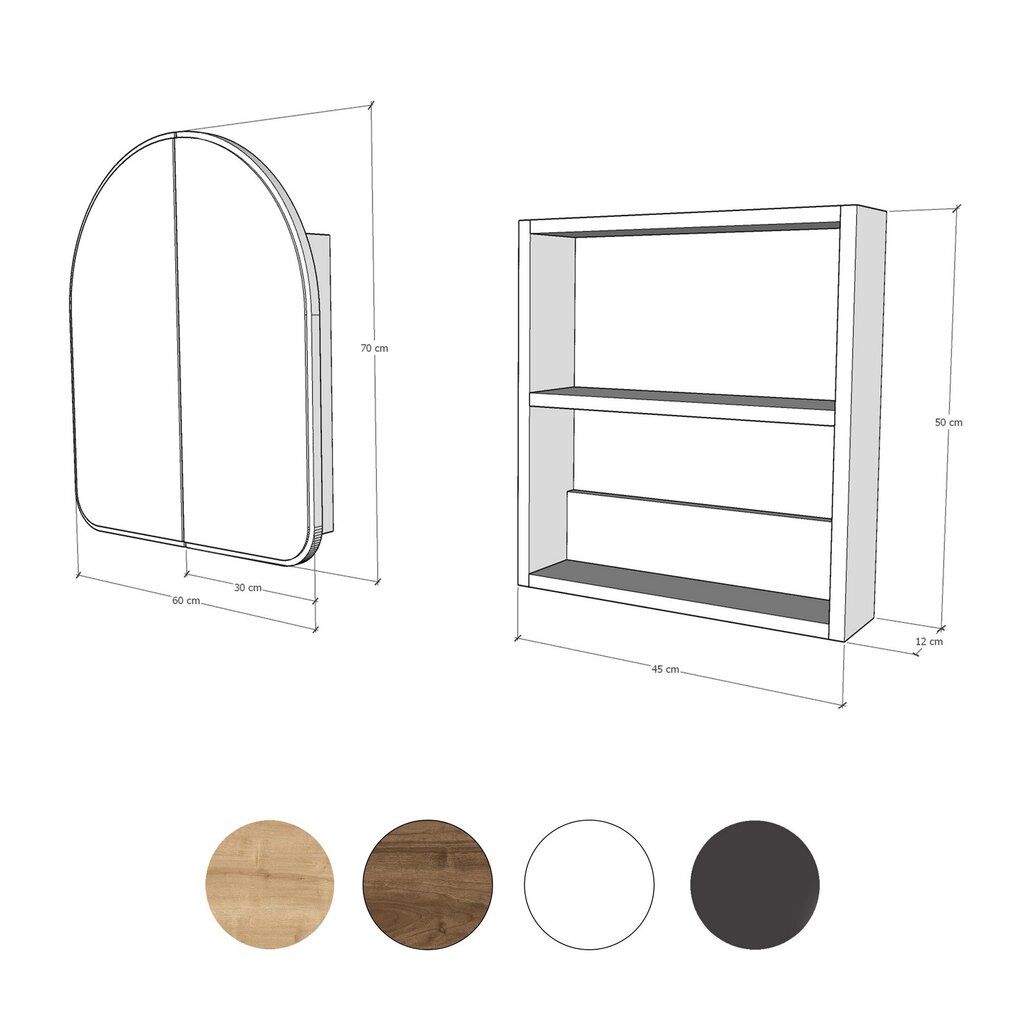 Vannitoa kapp Asir, 12x45x50cm, beež hind ja info | Vannitoakapid | kaup24.ee