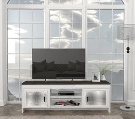 TV alus Asir, 150x48,2x35cm, valge/beež цена и информация | Тумбы под телевизор | kaup24.ee