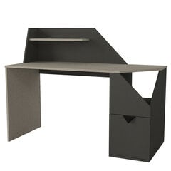 Стол Asir, 140x73,8x60см, черный/серый цена и информация | Компьютерные, письменные столы | kaup24.ee