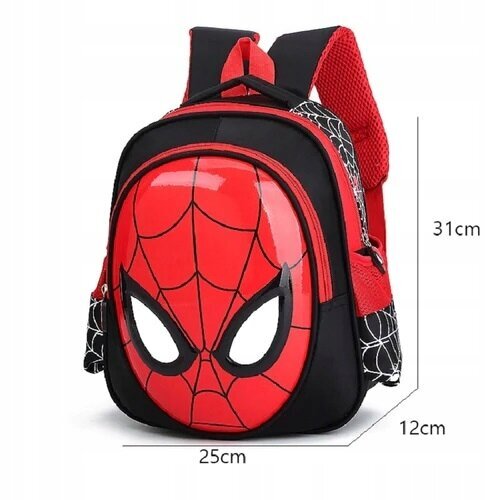 Seljakott lastele Spider, 31x25x12 cm цена и информация | Spordikotid, seljakotid | kaup24.ee