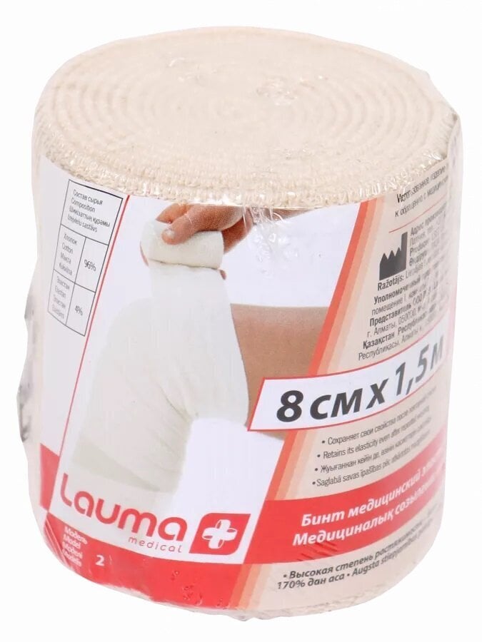 Elastne side Lauma, 80mm x 1,5m hind ja info | Liigesetoed ja -kaitsmed | kaup24.ee