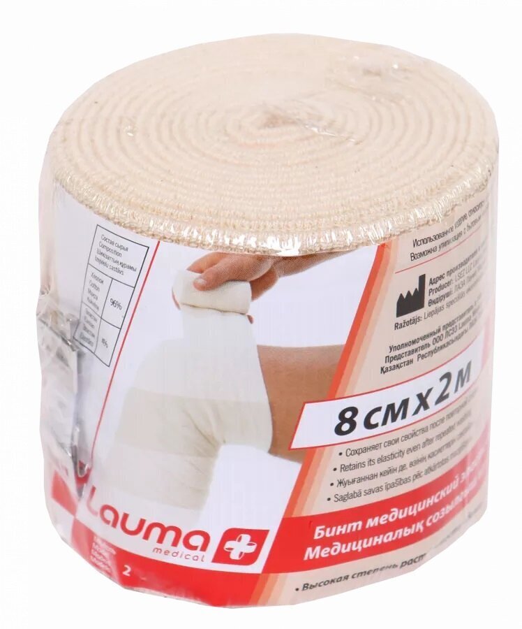 Elastne side Lauma, 80mm x 2,0m hind ja info | Liigesetoed ja -kaitsmed | kaup24.ee