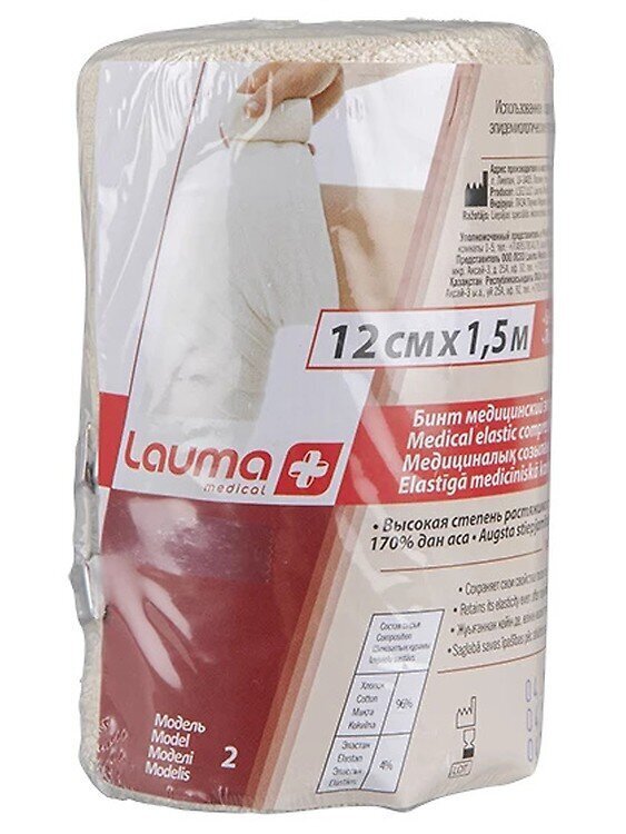 Elastne side Lauma, 120mm x 1,5m hind ja info | Liigesetoed ja -kaitsmed | kaup24.ee