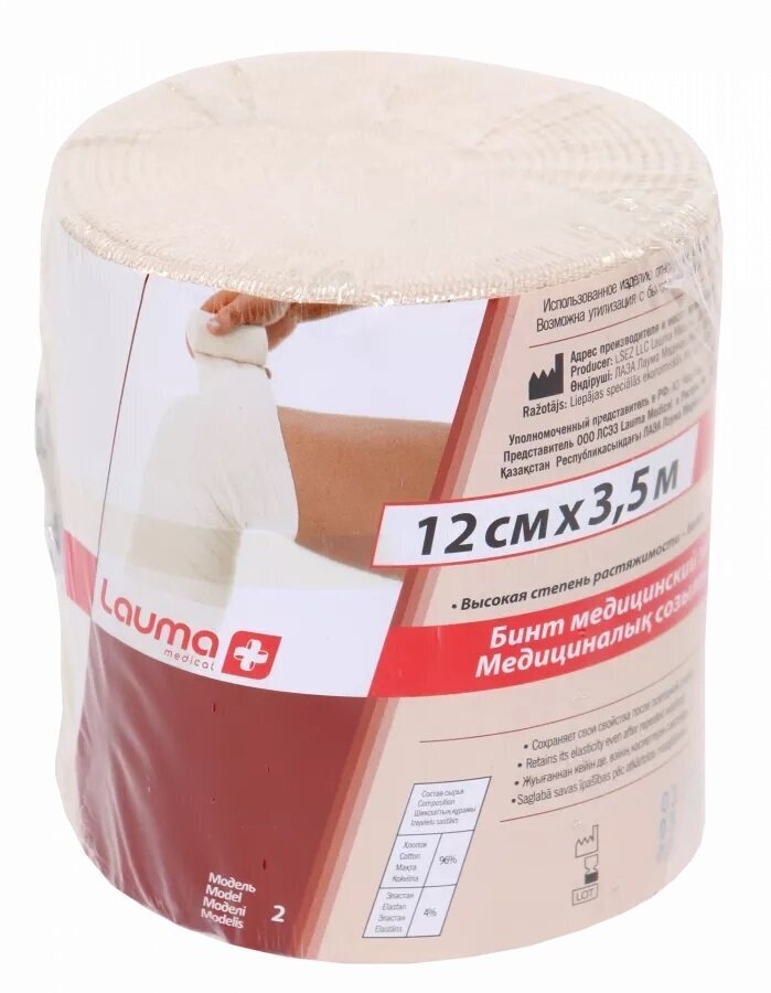 Elastne side Lauma, 120mm x 3,5m hind ja info | Liigesetoed ja -kaitsmed | kaup24.ee