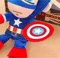 HappyJoe Superhero pluusi mänguasi, Captain America, 27cm цена и информация | Pehmed mänguasjad | kaup24.ee