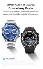 DT Ultramate Steel Blue цена и информация | Смарт-часы (smartwatch) | kaup24.ee