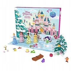 Disney Printsesside advendikalender цена и информация | MUST Металлическая бутылочка с Ярким рисунком (без BPA) (500ml) для мальчиков от 3+ лет Серая с Машинкой | kaup24.ee