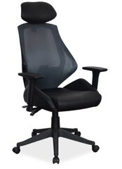 Kontoritool Q-406, must цена и информация | Офисные кресла | kaup24.ee