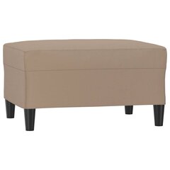 vidaXL jalapink, cappuccino, 70 x 55 x 41 cm цена и информация | Кресла-мешки и пуфы | kaup24.ee