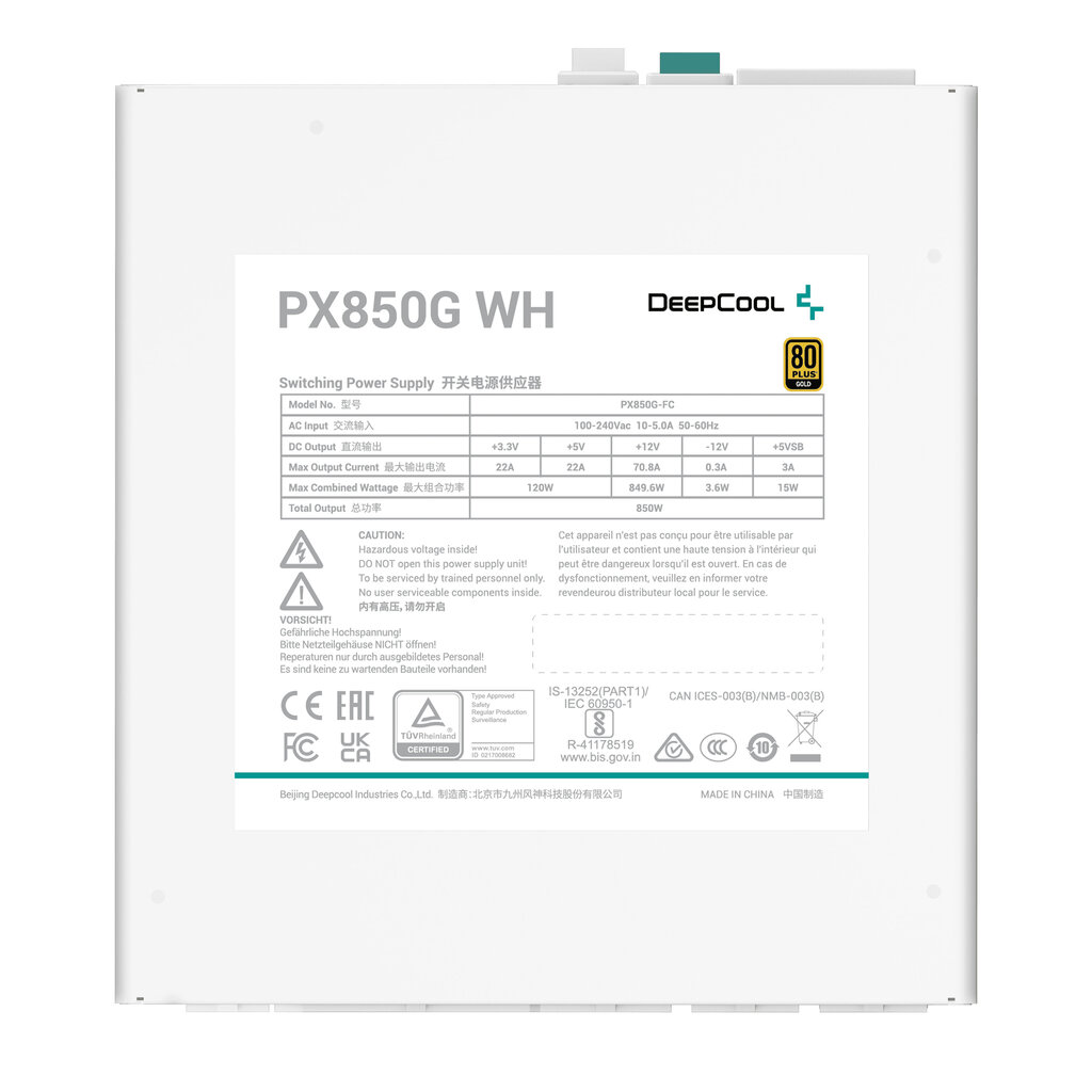 Deepcool PX850G цена и информация | Toiteplokid (PSU) | kaup24.ee