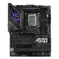 Asus ROG Strix Z790-E Gaming WiFi II hind ja info | Emaplaadid | kaup24.ee