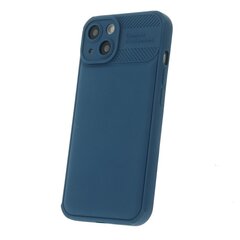 Honeycomb telefono dėklas  iPhone XR dark blue цена и информация | Чехлы для телефонов | kaup24.ee