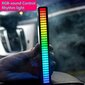 LED RGB USB helitundlik valgusti, mitmevärviline цена и информация | Laualambid | kaup24.ee