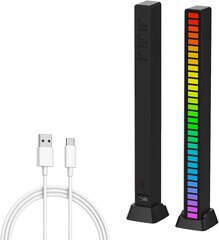 LED RGB USB helitundlik valgusti, mitmevärviline цена и информация | Настольные лампы | kaup24.ee