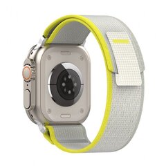 Techsuit Watchband Yellow/Pink hind ja info | Nutikellade ja nutivõrude tarvikud | kaup24.ee