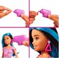 Barbie nukk Skipper hind ja info | Tüdrukute mänguasjad | kaup24.ee