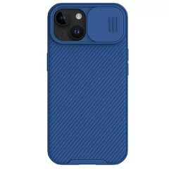 Nillkin CamShield Pro PC+TPU Case for Iphone 15 Plus blue цена и информация | Чехлы для телефонов | kaup24.ee