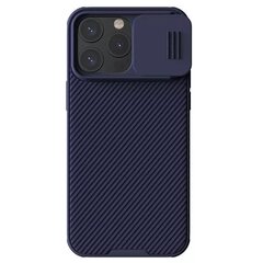 Nillkin CamShield Pro PC+TPU Case hind ja info | Telefoni kaaned, ümbrised | kaup24.ee